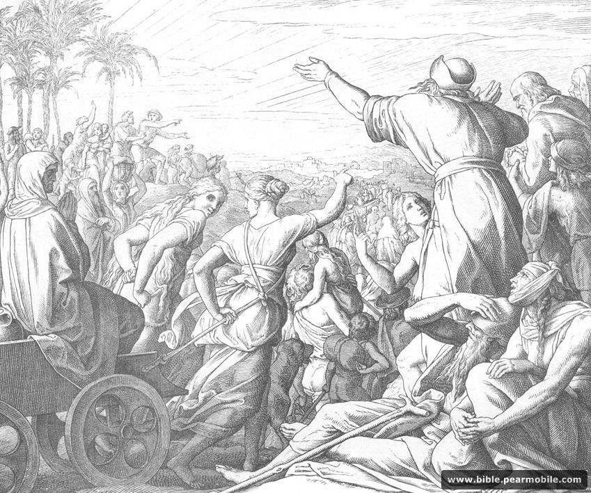 Первая книга Ездры 1:5 - Cyrus Releases the Jews