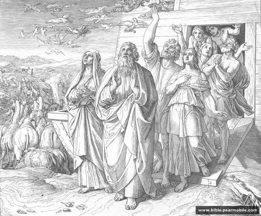 Γένεσις 8:19 - Leaving the Ark