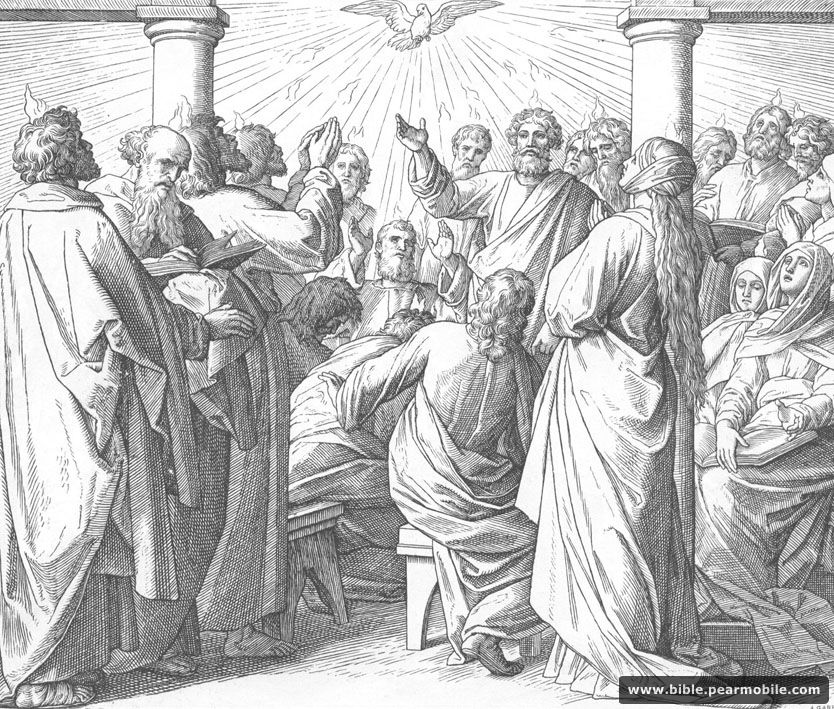 Дѣѧ҄нїѧ 2:4 - The First Pentecost