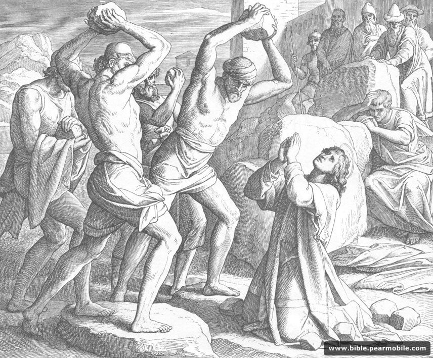 Acts 7:59 - The Stoning of Stephen