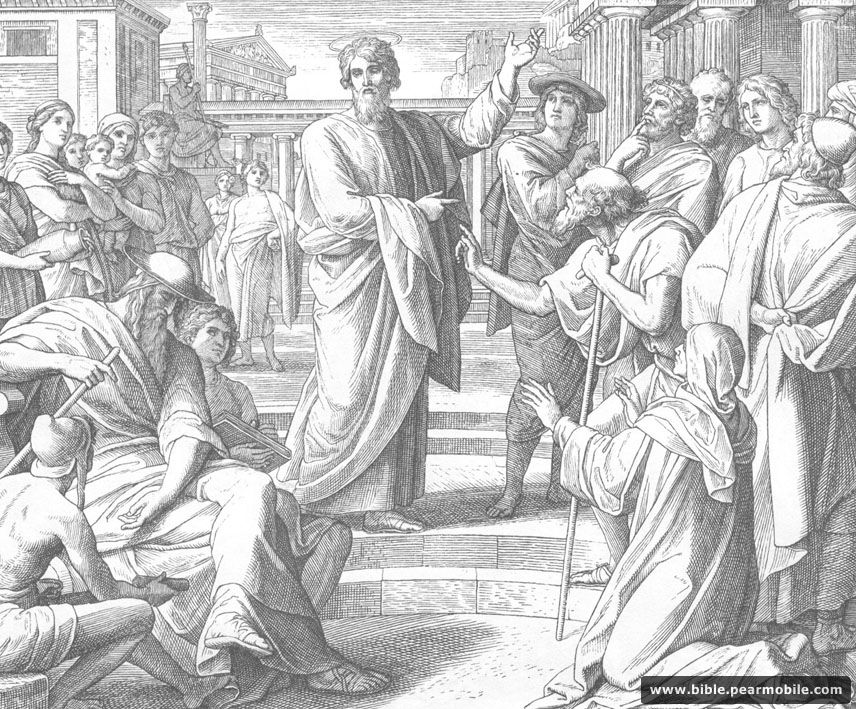 Деянията на Апостолите 17:24 - Paul in Athens
