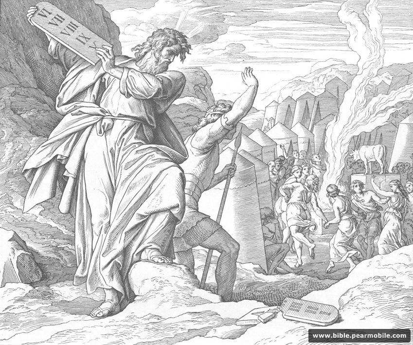 Вихід 32:19 - Moses Breaks 10 Commandments